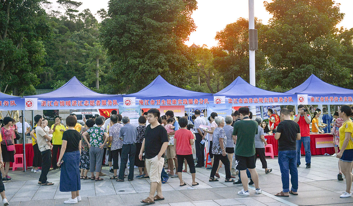 1592643485430067.jpg ZS201908120067.JPG