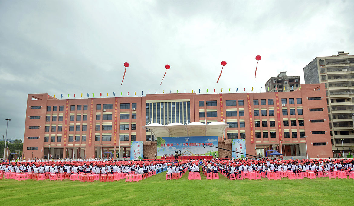 1592644855930678.jpg ZS201909020085.JPG