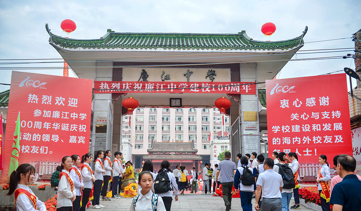 1592797458517410.jpg ZS201911020038.JPG