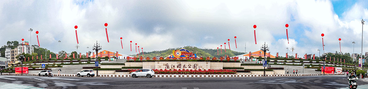 1704856115539876.jpg 1.jpg