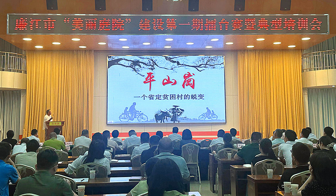 1729040636654341.jpg 微信圖片_20241014173844.jpg