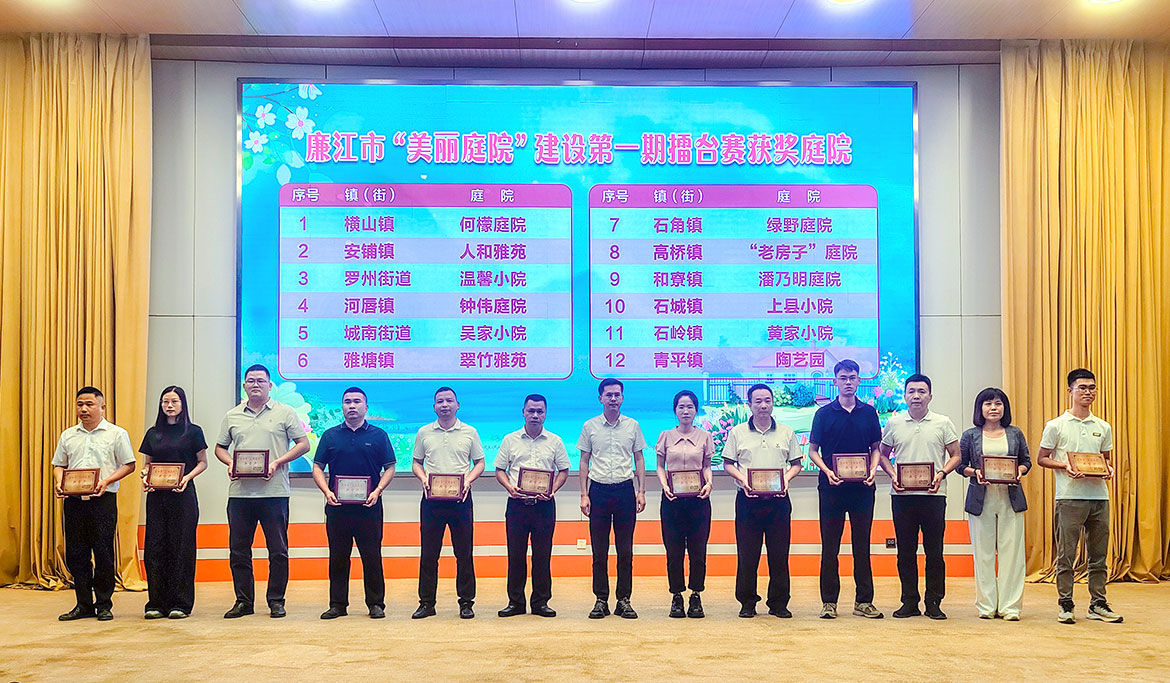 1729040704981770.jpg 微信圖片_20241014084757.jpg