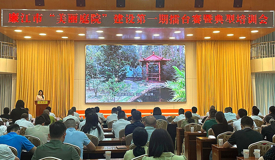 1729040792863647.jpg 微信圖片_20241014174407.jpg