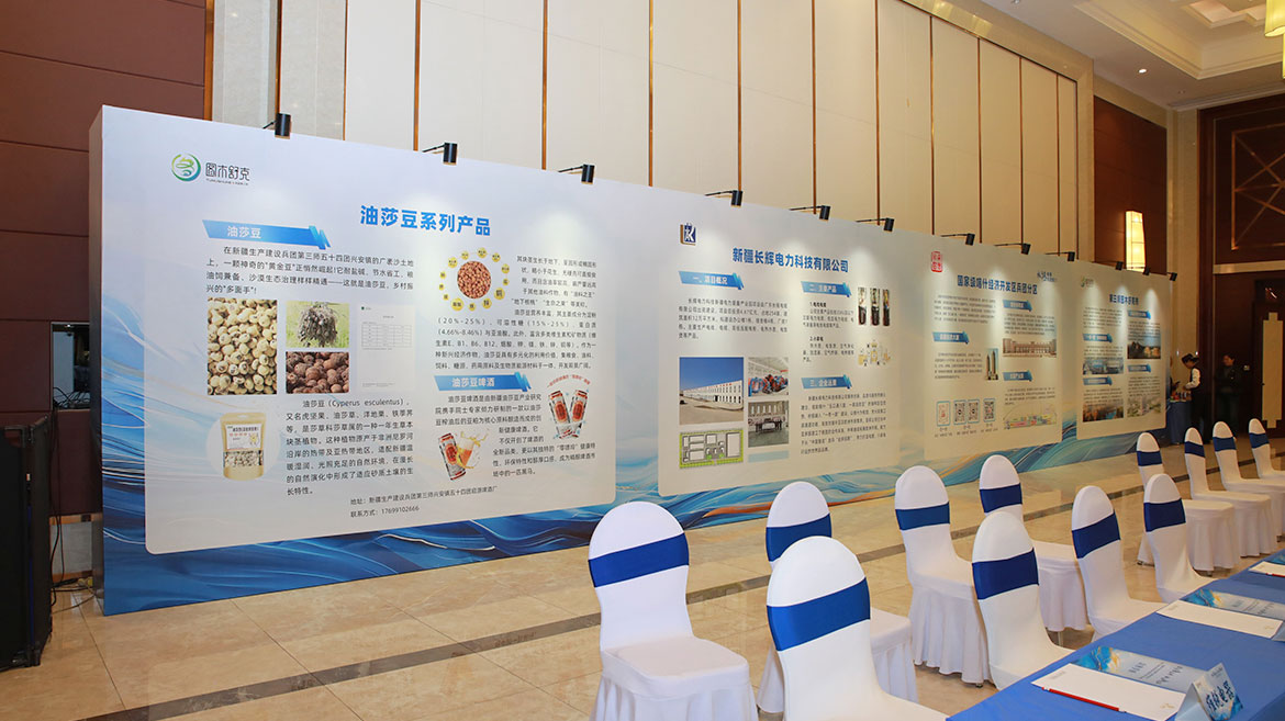 1769481999294132.jpg 20260122014.JPG